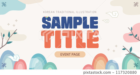 Highly utilized Chuseok Traditional Holiday Banner Template 117320880