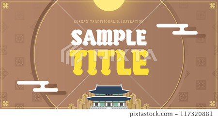 Highly utilized Chuseok Traditional Holiday Banner Template 117320881