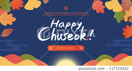 Highly utilized Chuseok Traditional Holiday Banner Template 117320882