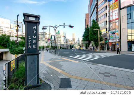 Old Ome Kaido, west exit, Shinjuku, Tokyo Old Ome Kaido, west exit, Shinjuku, Tokyo 117321006