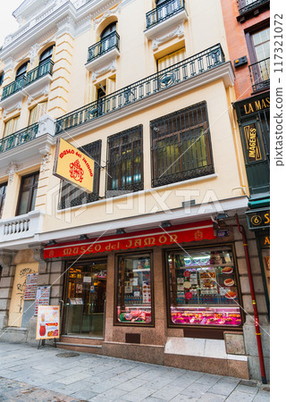 正宗西班牙火腿專賣店 馬德里 117321072