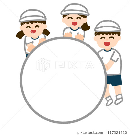 大球滾動的插圖 117321310