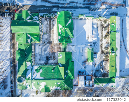 Yekaterinburg, Russia. Historic building of Rastorguev - Haritonov at winter. Aerial view. Yekaterinburg, Russia. Historic building of Rastorguev - Haritonov at winter. Aerial view. 117322042