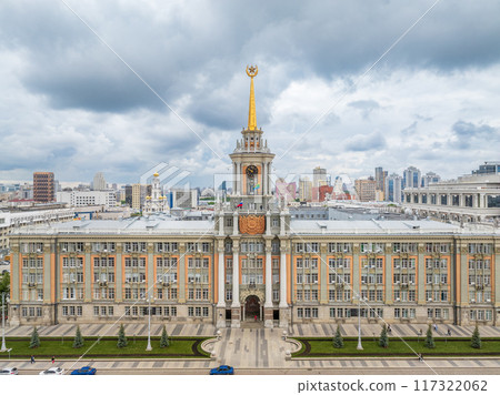 Yekaterinburg City Administration or City Hall and Central square at summer evening. Evening city in the summer sunset, Aerial View. Yekaterinburg City Administration or City Hall and Central square at summer evening. Evening city in the summer sunset, Aerial View. 117322062