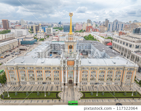 Yekaterinburg City Administration or City Hall and Central square at summer evening. Evening city in the summer sunset, Aerial View. 117322064