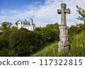 Ancient stone cross and the Church of the Assumption of the Blessed Virgin Mary (Carmelite Church). View from the Castle Hill. Mstislavl, Belarus 117322815