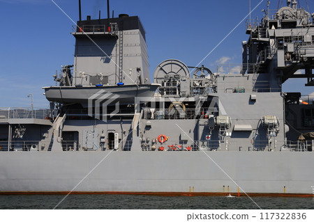 Submarine rescue ship Chihaya, center side Submarine rescue ship Chihaya, center side 117322836
