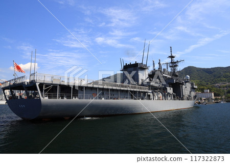 Submarine rescuer Chihaya 117322873