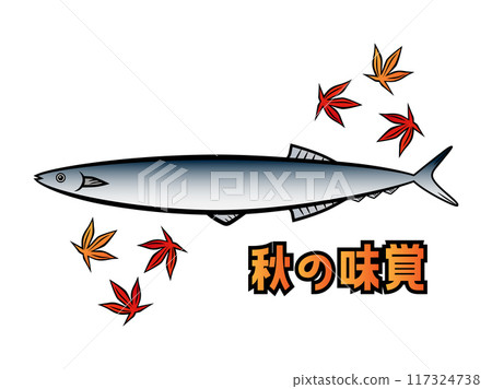 Autumn taste, raw pacific saury and the character for pacific saury 117324738