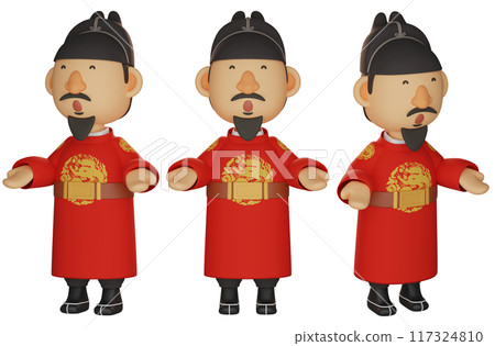 3D graphics of King Sejong character with both hands outstretched 117324810