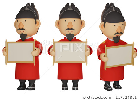 3D graphics of King Sejong character holding a scroll with both hands 117324811