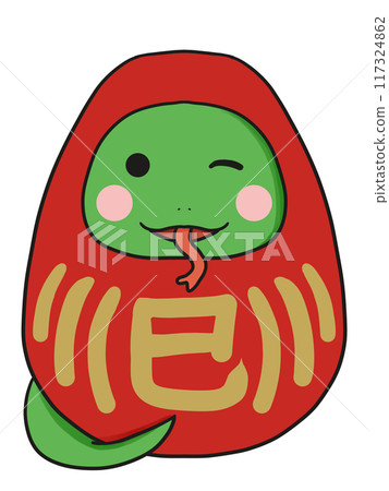 Snake Daruma (Snake Wink 2-2) Snake Daruma (Snake Wink 2-2) 117324862