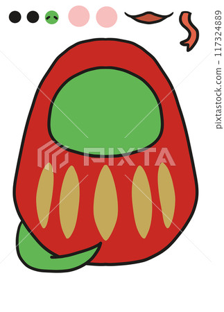 蛇達磨的福原井 117324889