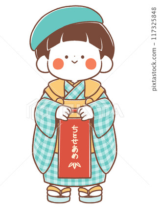 Shichigosan 3 year old boy Shichigosan 3 year old boy 117325848