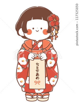 Shichigosan 3 year old girl 117325850