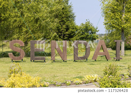 仙台 (SENDAI) 木碑 仙台 (SENDAI) 木碑 117326428