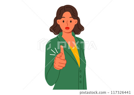 Business woman points finger at screen, accusing you of not taking action to achieve success in life 117326441