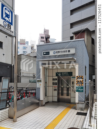 板橋區役所 板橋區役所 117326451