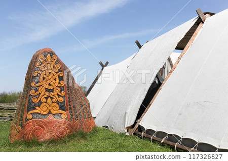 Runestone in the town of Ribe which is the oldest extant town in Denmark 117326827
