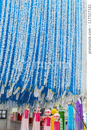 Tanabata Festival Sendai Tanabata Tanabata 117327181
