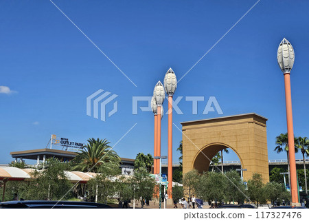 Nagashima Resort Nagashima Spa Land Jazz Dream Nagashima Mie Prefecture Kuwana City Nagashima Town 117327476