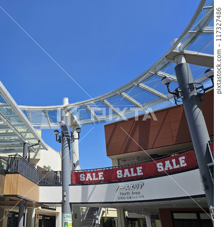 長島度假村 長島 Spaland 爵士之夢 長島 三重縣桑名市長島町 長島度假村 長島 Spaland 爵士之夢 長島 三重縣桑名市長島町 117327486