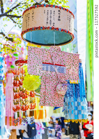 Tanabata Festival Sendai Tanabata Tanabata Tanabata Festival Sendai Tanabata Tanabata 117327592