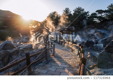 mount Unzen Hell valley Jigoku walking trail at sunset, Nagasaki 117328968