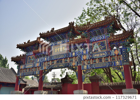 Yonghe Temple of Tibetan Buddhism in Dongcheng District in Beijing, China 117329671