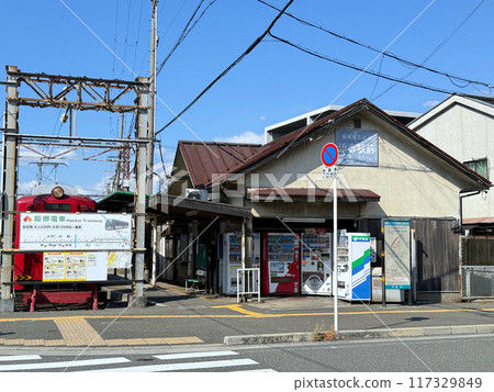 Hamadera Station, the terminus of the Hankai Electric Tramway Hankai Line (Sakai City, Nishi Ward) Hamadera Station, the terminus of the Hankai Electric Tramway Hankai Line (Sakai City, Nishi Ward) 117329849