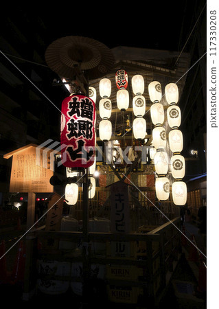 Gion Festival: Komagata lanterns floating in the darkness of Yoiyama, vertical composition, Kamakiriyama 1 Gion Festival: Komagata lanterns floating in the darkness of Yoiyama, vertical composition, Kamakiriyama 1 117330208