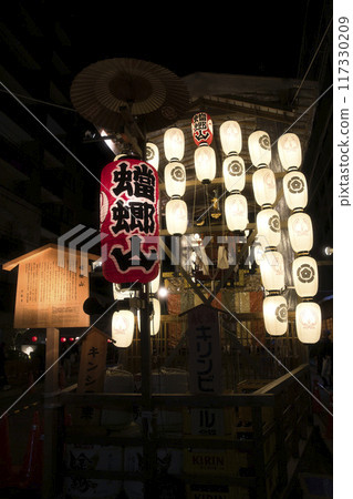Gion Festival: Komagata lanterns floating in the darkness of Yoiyama, vertical composition, Kamakiriyama 2 117330209