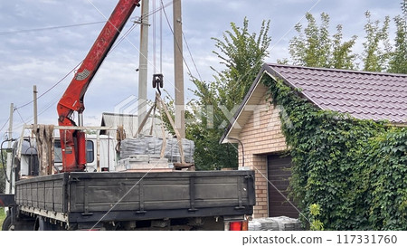 A 117331760