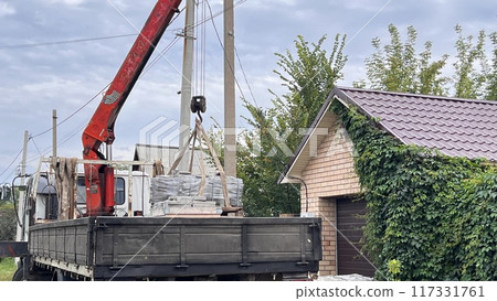 A A 117331761