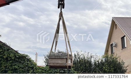 A A 117331764