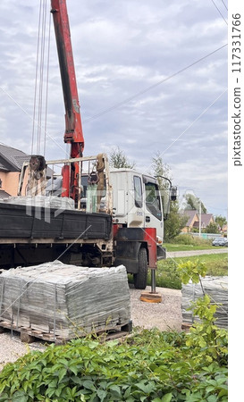 A A 117331766
