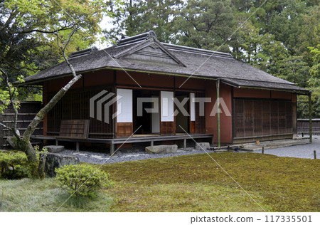 Sento Imperial Palace, Seikatei, Kamigyo Ward, Kyoto City 117335501
