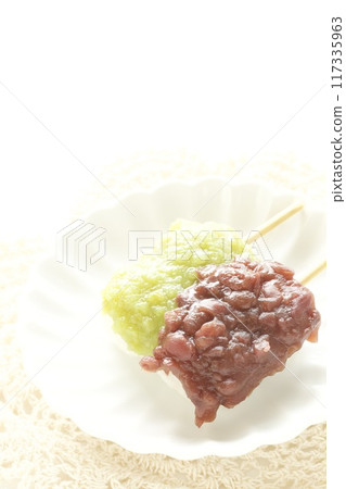 紅豆沙和豆沙豆沙餃子 紅豆沙和豆沙豆沙餃子 117335963