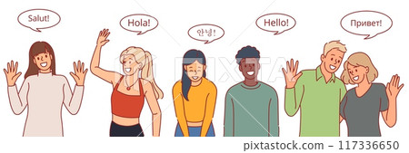 People speak languages. International greeting, guys and girls with speech bubbles, multilingual communication, waving hands, cheerful phrases, cartoon flat isolated illustration, vector set 117336650