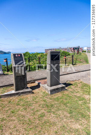 Koibito Misaki, Kashiwazaki City, Niigata Prefecture, Kamomegahana Observatory Koibito Misaki, Kashiwazaki City, Niigata Prefecture, Kamomegahana Observatory 117336695