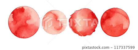 Red watercolor circle stain paint brush. Grunge red watercolor texture blob label ink round vector 117337599