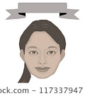 微笑的年輕女性和框架的彩色插圖 10（復古風格） 117337947