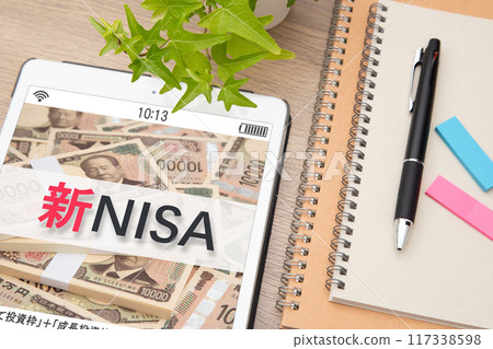 New NISA Investment Asset Management (Tablet and Notebook) 117338598