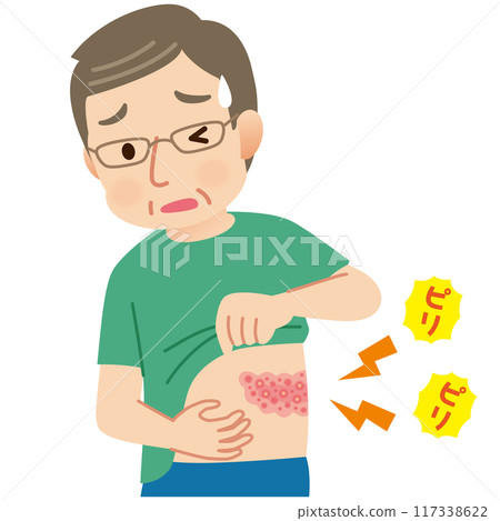 Middle-aged man suffering from pain due to shingles Symptoms 117338622