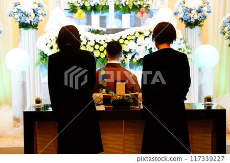 Relatives who burn incense Relatives who burn incense 117339227