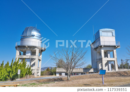 [Bisei Astronomical Observatory] Okura, Bisei-cho, Ibara City, Okayama Prefecture 117339351