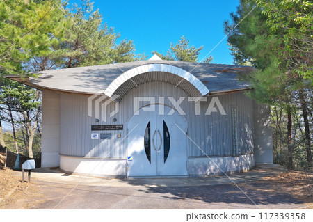 [Bisei Astronomical Observatory] Okura, Bisei-cho, Ibara City, Okayama Prefecture 117339358
