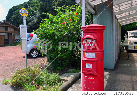 Red circle post in Habu, Izu Oshima Red circle post in Habu, Izu Oshima 117339535