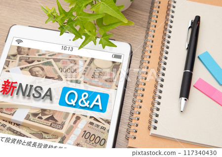 New NISA and Q&A 117340430