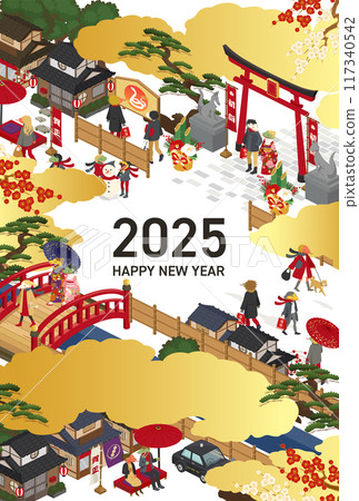 New Year's card template for 2025, Year of the Snake, with a Japanese-style townscape and a snake (vector illustration) New Year's card template for 2025, Year of the Snake, with a Japanese-style townscape and a snake (vector illustration) 117340542